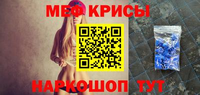 марки lsd Анжеро-Судженск