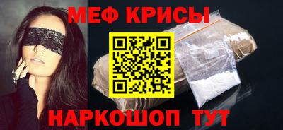 марки lsd Анжеро-Судженск