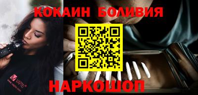 прущие грибы Анапа