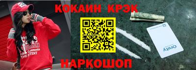 марки lsd Анжеро-Судженск