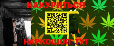 марки lsd Анжеро-Судженск