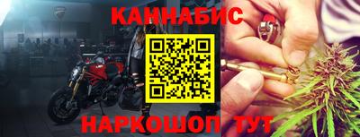 марки lsd Анжеро-Судженск