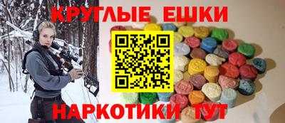 марки lsd Анжеро-Судженск