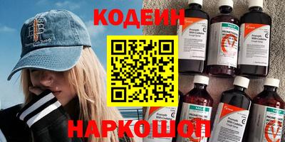 марки lsd Анжеро-Судженск