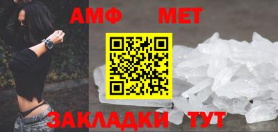 марки lsd Анжеро-Судженск