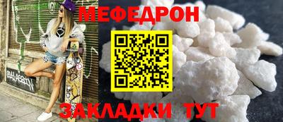 марки lsd Анжеро-Судженск