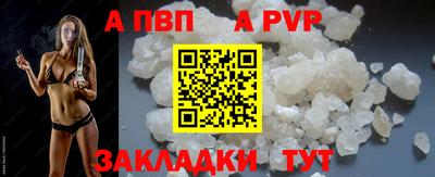 марки lsd Анжеро-Судженск